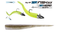 SHAD DUO BAYRUF BR FISH 3.3 8.4CM F099 RIKYU 7BUC/PLIC