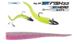SHAD DUO BAYRUF BR FISH 3.3 8.4CM S042 UV CLEAR PINK 7BUC/PLIC