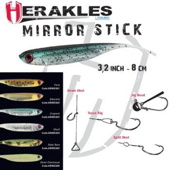 SHAD HERAKLES MIRROR STICK 3.2 8.1cm GHOST CHARTREUSE