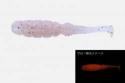 SHAD JACKALL GOOD MEAL 2INCH HALF BOILED KRILL 7BUC/PL
