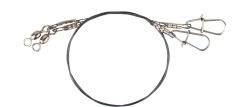 STRUNA SAVAGE GEAR TITANIUM7 TRACE 35CM 040MM/15KG 2BUC/PL