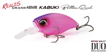 VOBLER DUO REALIS CRANK 48MR KABUKI 4.8CM 10.5GR ACC3355 VIVID CHART - Img 2