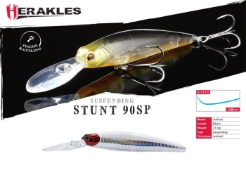 VOBLER HERAKLES STUNT 90SP 9.0cm 12.5cm Bloody Blade