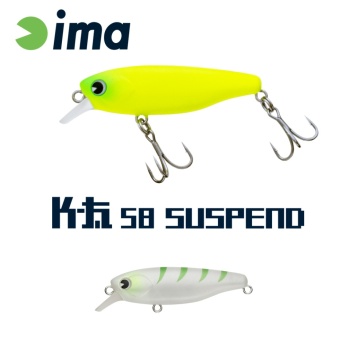 VOBLER IMA K-FAT 58 SUSPEND 58MM 8GR 013 HUMMER GIGO