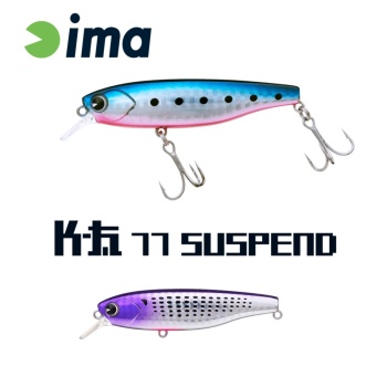 VOBLER IMA K-FAT 77 SUSPEND 77MM 12GR 019 PURPLE KONOSHIRO