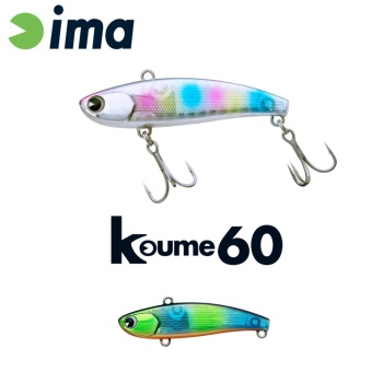 VOBLER IMA KOUME VIBRATION 60 60MM 11GR 121 KINGFISHER