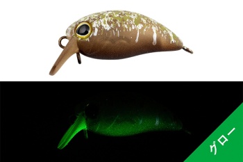 VOBLER JACKALL CHIBI PANICRA SR-SS 2,5CM/1,5G ENDO GLOW PELLE PUM