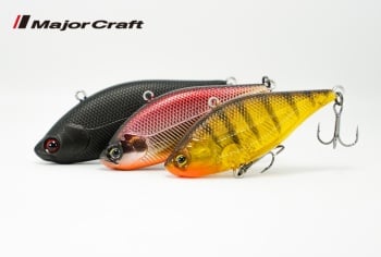 VOBLER MAJOR CRAFT CEANA VIB 65 6.5cm 14gr #020 Ghost Perch - Img 2