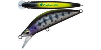 VOBLER MAJOR CRAFT FINETAIL EDEN 45S 4.5cm 3.7gr #016 CM Monochrome Yamame