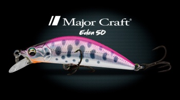VOBLER MAJOR CRAFT FINETAIL EDEN 50H 5cm 5.5gr #005 Laser Pink Yamame - Img 2