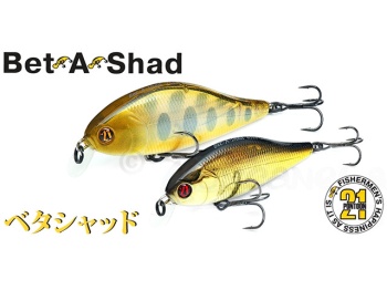 VOBLER PONTOON21 BET A SHAD 75SP-SR 7.5CM 13.2G 012 SP - Img 3