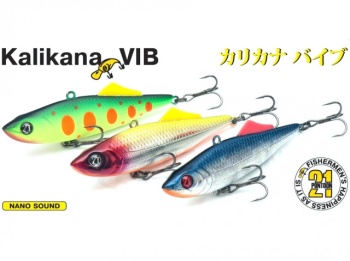 VOBLER PONTOON21 KALIKANA VIB NANO SOUND 6.5CM 16.5G 005F S - Img 2