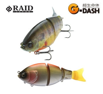 VOBLER RAID G-DASH 130MM 40GR 007 BAIT JAPAN