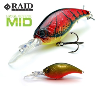 VOBLER RAID LEVEL CRANK MID 59MM 10.5GR 023 OREPAN
