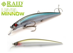 VOBLER RAID LEVEL MINNOW 125MM 14GR 018 BAIT JAPAN