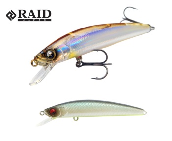 VOBLER RAID LEVEL MINNOW QUICK72 72mm 5.2gr 016 Neon Shad
