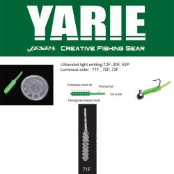 WORM YARIE JESPA AMIBAITS 691 0.9 2.3CM 71F SIRASU GLOW/RED GLITTER 14BUC/PLIC
