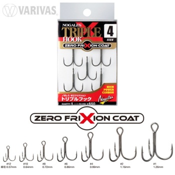 ANCORA VARIVAS NOGALES ZERO FRICTION NR.8 6BUC/PLIC