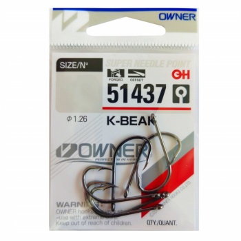 CARLIG OWNER 51437 NO.8 K-BEAK - Img 2