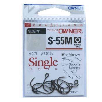 CARLIG OWNER S-55M NO.8 MINNOW