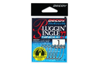 CARLIGE DECOY 27 PLUGGIN SINGLE NR.5/0 5BUC/PLIC