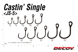 CARLIGE DECOY JS-5 CASTIN SINGLE NR.1/0 8BUC/PLIC