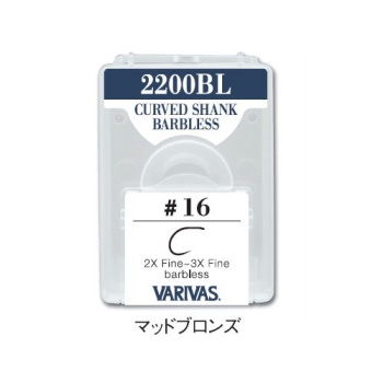 CARLIGE MUSCA VARIVAS FLY 2200BL 2X-3X FINE NR 18 F/BARB