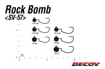 CARLIGE OFFSET LESTATE DECOY SV-57 ROCK BOMB NR.2 7.0GR 4BUC/PLIC - Img 4