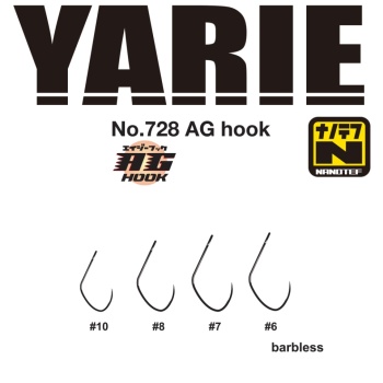 CARLIGE YARIE JESPA 728 AG NANOTEF 05 BARBLESS 16BUC/PLIC