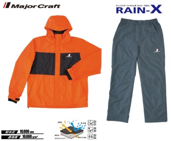 COSTUM PLOAIE MAJOR CRAFT RAIN-X L Orange