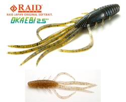 CREATURA RAID OKA EBI 2.5 6.3CM 076 PILE SHRIMP 6BUC/PLIC