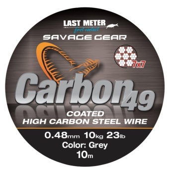 FIR METALIC SAVAGE GEAR CARBON49 070MM/23KG/10M