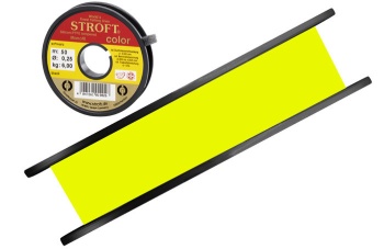 FIR MONOFILAMENT STROFT COLOR GALBEN FLUO 015MM/2.2KG/100M
