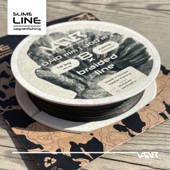 FIR TEXTIL VAGNER BRAIDED LINE CAMO MULTICOLOR 300M 0.40MM, 300M, 41KG - Img 3
