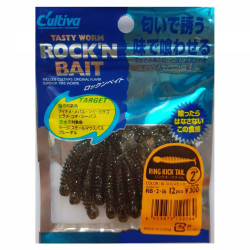 GRUB ROCK'N BAIT CULTIVA RB-2 16 G/S SMOKE RING KICK TAIL