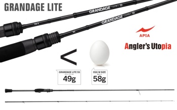 LANSETA APIA GRANDAGE LITE C76 CAST 2.29M 3-15GR 2BUC