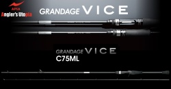 LANSETA APIA GRANDAGE VICE C75ML 2.26 3-18GR 2BUC
