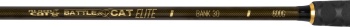 LANSETA BLACK CAT BATTLE CAT ELITE BANK 3.00M 600G 2TR - Img 3