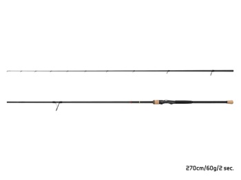 LANSETA DELPHIN HARDZ 210CM 60G 2BUC - Img 4