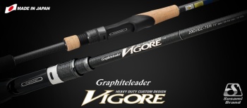LANSETA GRAPHITELEADER VIGORE 25GVIGS-6102ML 2P R-FAST 2.08M 1 / 16 - 3 / 8OZ 1.75-10.5G