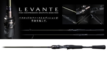 LANSETA MEGABASS LEVANTE JP F3-67LV BAITCAST 2P 204CM 3.5-14GR 2BUC