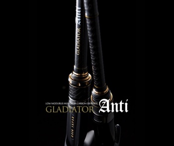 LANSETA RAID GLADIATOR ANTI CAST GA-75XXHC UNDERTAKER 226CM 140GR 1TR