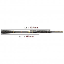 LANSETA SAKURA TRINIS EXPLORA SPIN TRAVEL TRXS 704 H EGALE 2.13M 10-40GR 4BUC