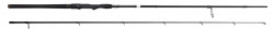 LANSETA SAVAGE GEAR SG2 VERTICALSPECIALIST 1.98M / 20-35G 2BUC