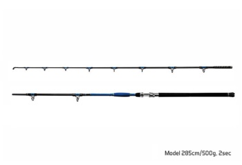LANSETA SOMN DELPHIN HAZARD 285CM/500G - Img 3