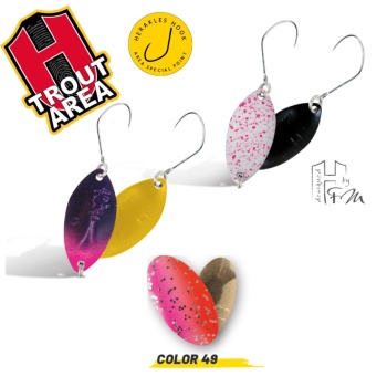 LINGURITA OSCILANTA HERAKLES SBAM 1.3gr Culoare 49 Salamon