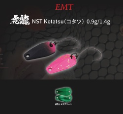 LINGURITA OSCILANTA NEO STYLE KOTATSU 0.9GR 96 SPARK GREEN