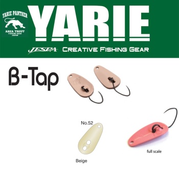 LINGURITA OSCILANTA YARIE JESPA 705 B-TAP 1.2GR CULOARE 52 BEIGE
