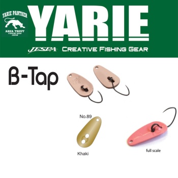 LINGURITA OSCILANTA YARIE JESPA 705 B-TAP 1.2GR CULOARE 89 KHAKI