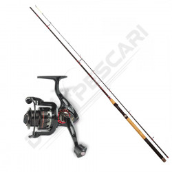 SET LANSETA BROWNING ARGON METHOD FEEDER MT 3.00M 50GR + MULINETA BROWNING ARGON 340 FD
